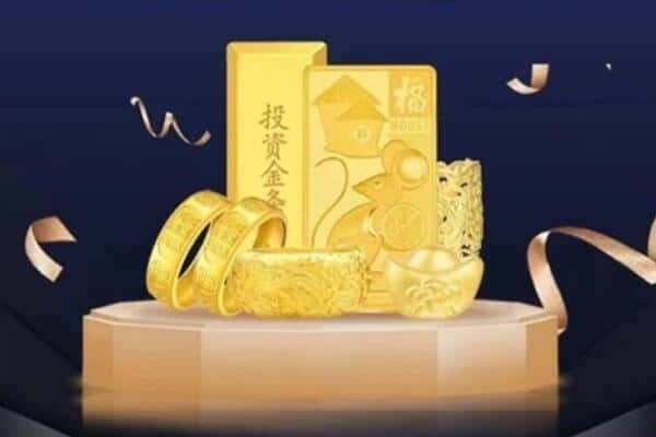 英德市回收黄金